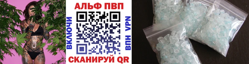 Купить наркотики сайты Ковров ГАШ  APVP  Меф  КОКАИН 