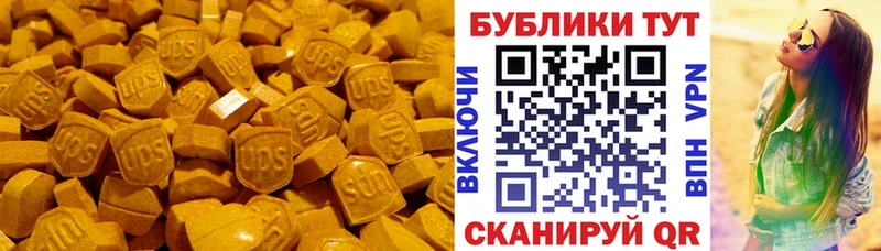 Экстази бентли  Ковров 