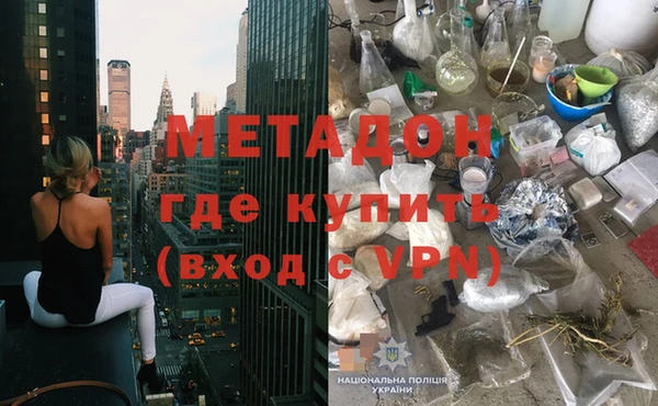 прущие грибы Каменск-Шахтинский