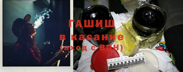 кокаин VHQ Каменка