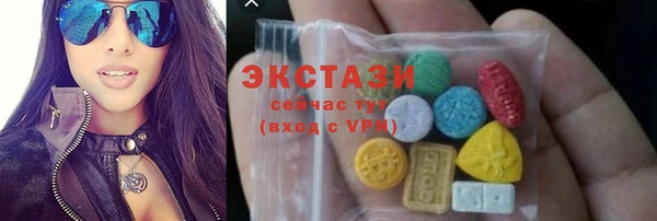 прущие грибы Каменск-Шахтинский