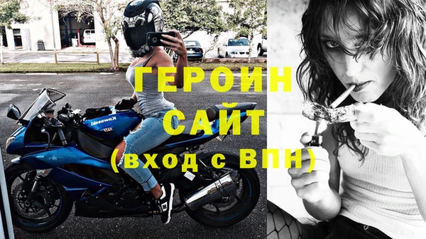 кокаин VHQ Каменка