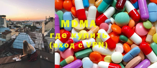 гашишное масло Каменногорск