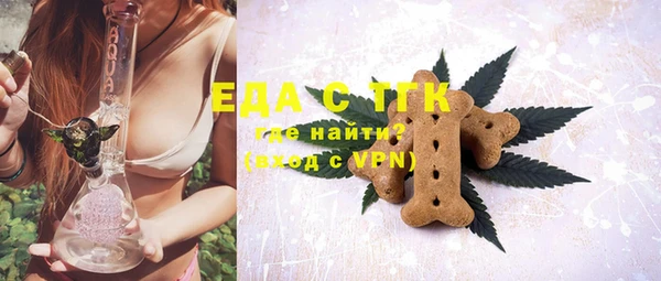 гидропоника Иннополис