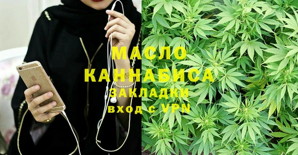 кокаин VHQ Каменка