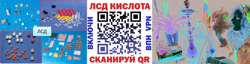 MEGA ТОР  наркота  Ковров  ЛСД экстази кислота 