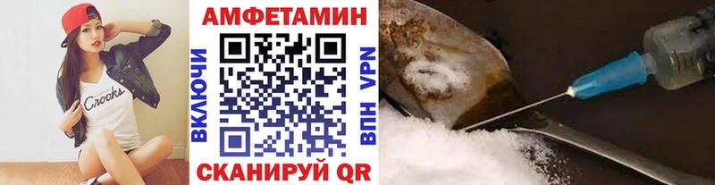 даркнет формула  Ковров  Метамфетамин винт 