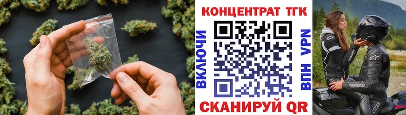 Дистиллят ТГК жижа  дарнет шоп  kraken сайт  Ковров 