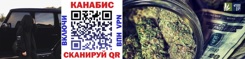 купить закладку  Ковров  Конопля LSD WEED 